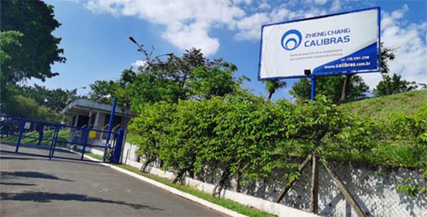 Com aquisição da antiga Equipar, a Zhengchang Calibras atenderá as indústrias de ração e cerealistas com linhas de produção - Image 2